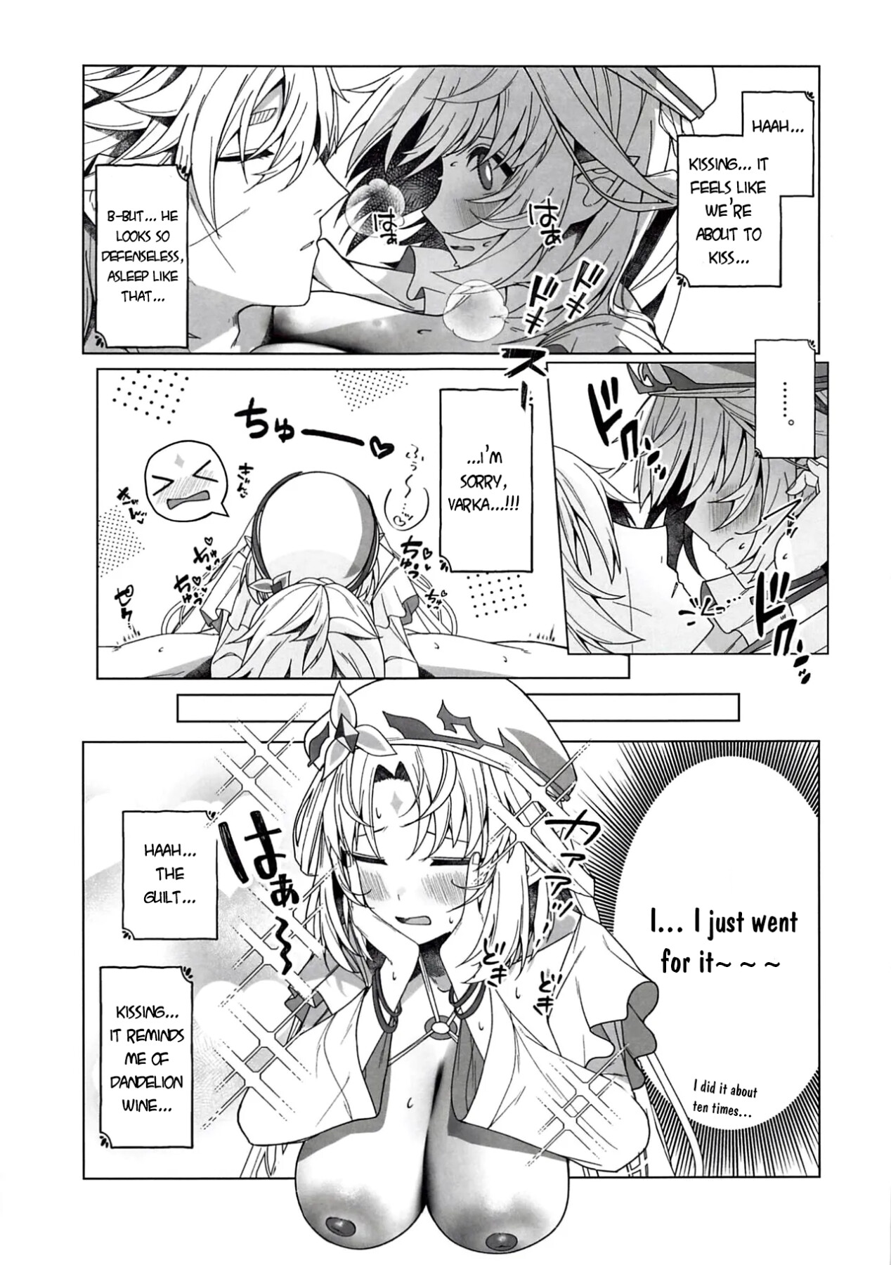 Hentai Manga Comic-Beware of the Summer Witch!-Read-28